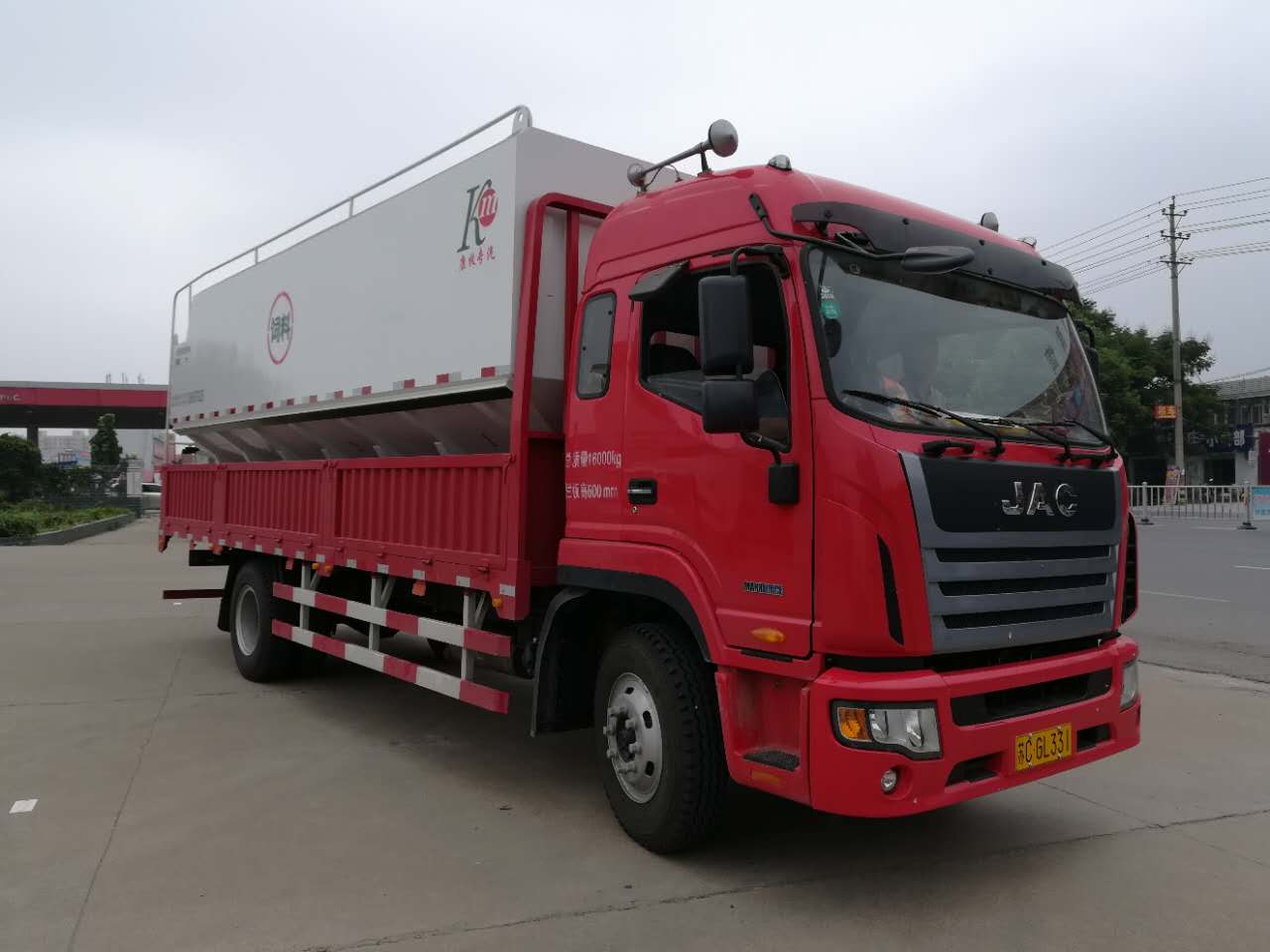 늄�ɢ�b��Ϲ�